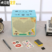 三维工匠创意成人存钱罐不可取大容量只进不出攒钱箱365天儿童储蓄储钱罐 天蓝色中号(攒幸福)不可取出储蓄罐