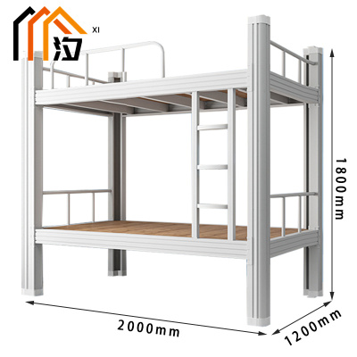 汐 高低床 120cm张
