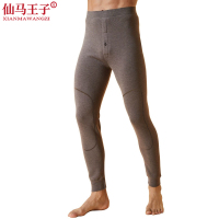 仙马王子 羊毛护膝 XMWZ-074 对