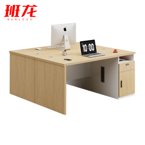 班龙电脑桌1.2米双人位张