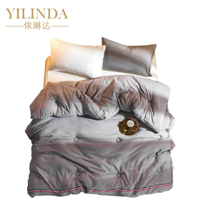 依琳达 水洗棉加厚被子 2000*2300mm 张