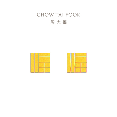 周大福[新品]传福系列黄金耳钉耳饰 EOR1100