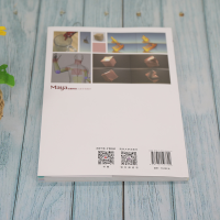 正版新书]Maya动画特效从新手到高手来阳9787302593720