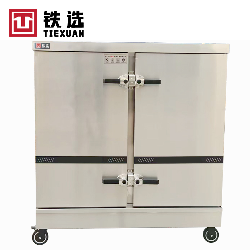 铁选 平门型24盘电蒸饭柜 KZ-240 台