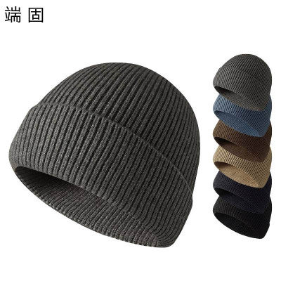 端固 毛线保暖大头围包头针织帽fh7/顶