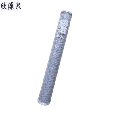 欣源泉 压缩活性炭滤芯 10寸 支