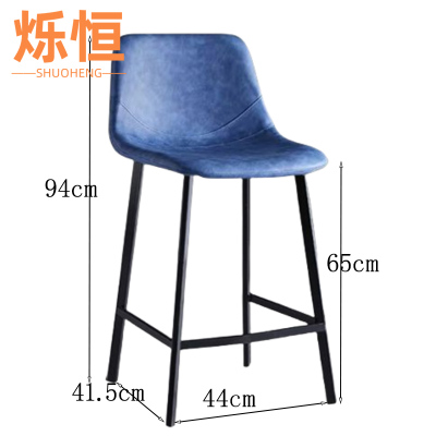 烁恒 吧台椅蓝色65cm 把