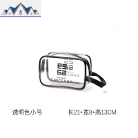 旅行超火化妆洗澡收纳袋便携健身大容量浴兜防水透明塑料洗漱包女 三维工匠收纳包