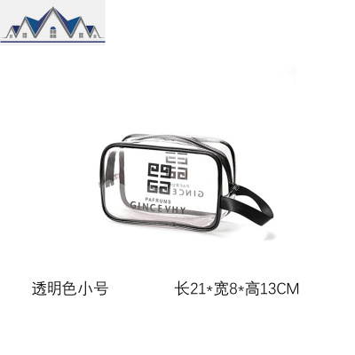 旅行超火化妆洗澡收纳袋便携健身大容量浴兜防水透明塑料洗漱包女 三维工匠收纳包