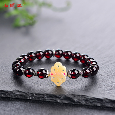 iSTONE/石头记天然石榴石绿东陵玉中国结手链女佛珠手串女款情人节礼物送女友