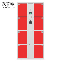 芙首泰电子存包柜指纹密码8门850*460*1800mm台