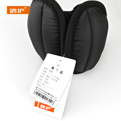 鸽护 耳罩 GH78QDK-均码 个