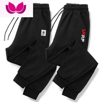 七斓夏季加肥加大码运动裤子男束脚卫裤胖子宽松加绒加厚休闲长裤
