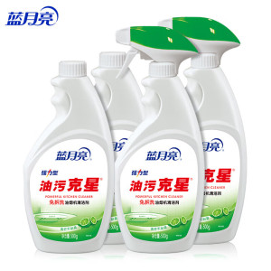 蓝月亮强力去污手持无线吸尘器LX99 280W大功率持久续航轻巧便携深层清洁除螨抗菌