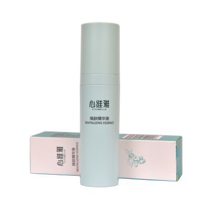 无限极心维雅焕肤精华液30ml/盒 面部精华保湿补水