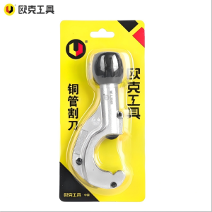 欧克 铜铝管切管器铜管割刀切割器 3-30mmOK-9064