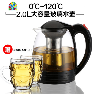 封后家用大容量 冷水壶 玻璃冷水壶凉水壶凉水杯果汁壶花茶壶扎壶套装 FENGH 2.0L:JH002(送330ml茶杯2
