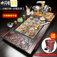 三维工匠玻璃全自动转头加水紫砂功夫茶具套装家用简约茶台茶道茶盘 5不锈钢全自动烧水壶+透明玻璃 23件