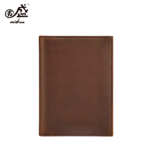 围盛 真皮短款钱包 1255 个