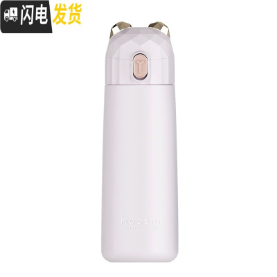 三维工匠保温杯女士学生可爱ins简约创意便携小巧超萌小仙女水杯子 浅粉350[送杯刷]