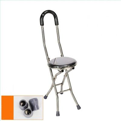 手杖凳老人拐杖椅拐棍可折叠四脚凳子防滑四脚拐杖手杖加厚不锈钢腋下拐