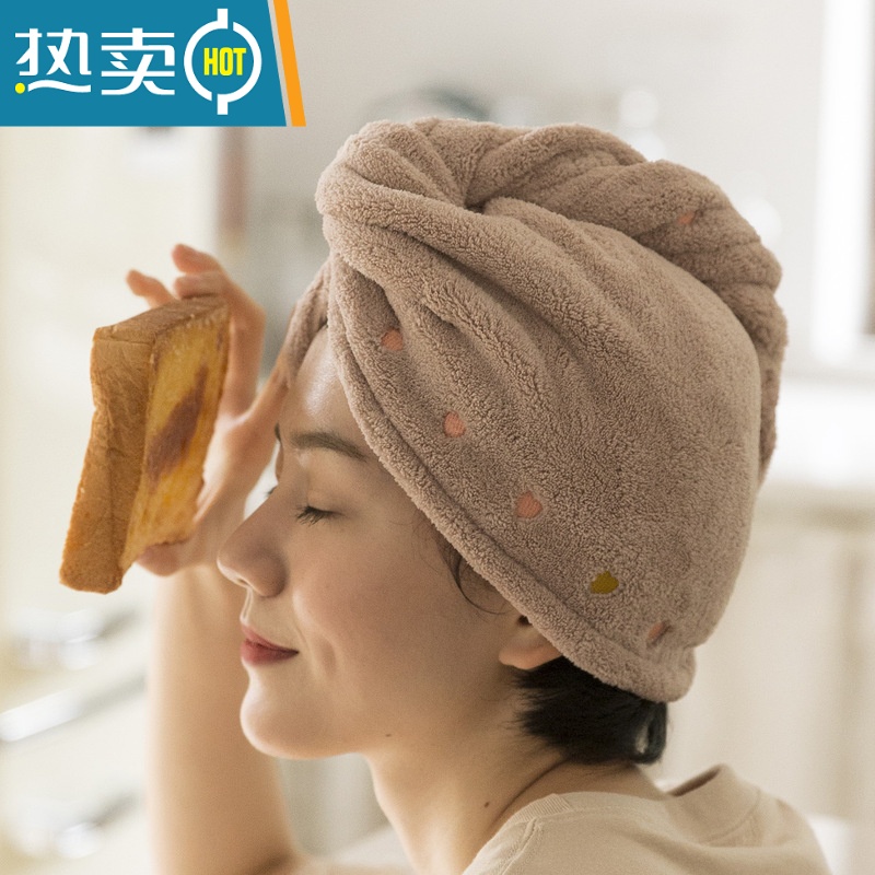敬平包头巾免吹干发帽女吸水速干加厚3分钟擦洗套头发长短发器 爱心粉 干发帽