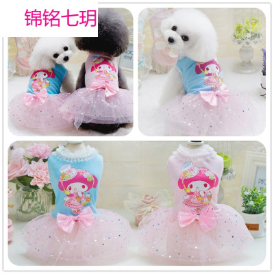 春夏新款宠物衣服 PCO美乐蒂公主裙夏季泰迪比熊小狗衣服