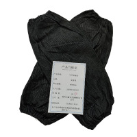 安富利 牛仔袖套 40*20cm /双