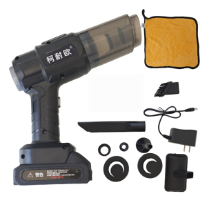 柯耐欧无刷锂电大功率吹吸两用车载吸尘器电脑清灰除尘机/套