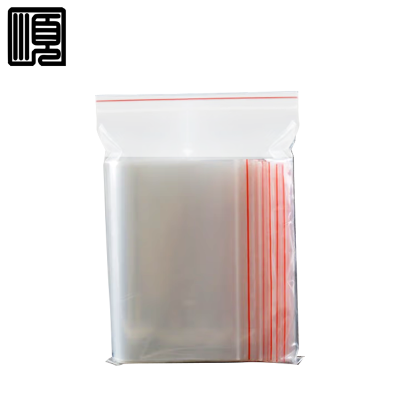 顺心捷 透明自封袋 17×24cm 包