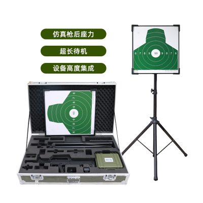 LJYZN激光射击模拟系统轻武激光模拟射击系统模拟瞄准分析训练系统激光模拟训练考核设备模拟打靶报靶系统