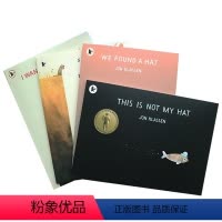 [正版]Jon Klassen获奖绘本4册 凯迪克 格林威奖获得者 英文原版 We Found a Hat/This