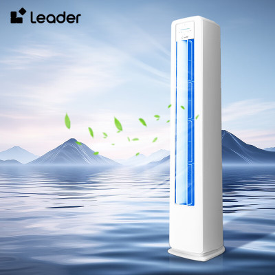 统帅立柜式变频空调KFR-50LW/LA1-1套机 新1级能效自动清洁2匹冷暖冰雪白