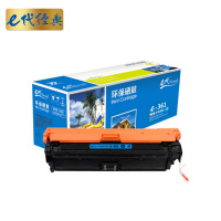 e代经典 CF361A 508A蓝色硒鼓 适用惠普M553dn M577dn M576 M553N 508A M552d