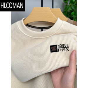 HLCOMAN纯色圆领卫衣男士加绒加厚一体绒长袖T恤宽松冬季套头打底衫内搭
