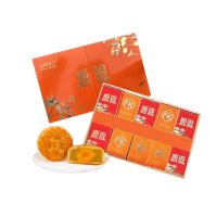 乐田麦子(Lok Tin wheat)感恩月饼1000g/盒