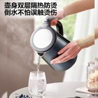 苏泊尔电水壶热水壶1.7L大容量全钢无缝双层防烫大功率电热水壶316L不锈钢 SW-17J17L