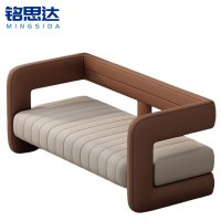 铭思达洽谈沙发三人位张