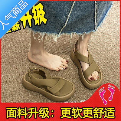 SUNTEK网红超火法式配裙子凉鞋仙女风厚底2023年新款夏季百搭平底高级感