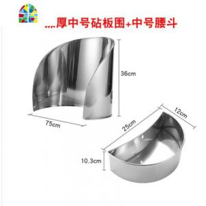 挡油酒店档板切板围排档半挡围挡护板剁肉用护栏钻板围粘板围便捷 FENGHOU 小号砧板围+小号腰斗