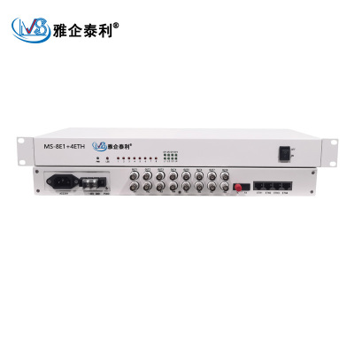 雅企泰利/光端机/MS-8E1+4ETH