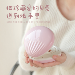 林檎浪漫新奇女生节送女友 创意实用生日小礼品送女生女朋友小女孩可爱彩虹投影夜灯公司活动小开业送女朋友老婆生日礼物送女朋友