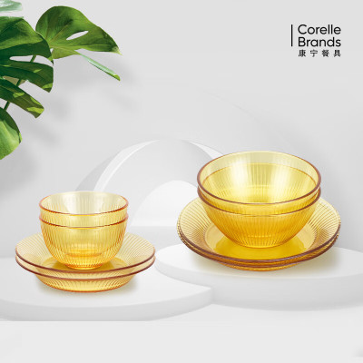 康宁Snapware 晶尊系列餐具8件套(2饭碗2面碗2深盘2浅盘)