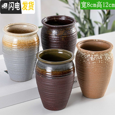 三维工匠多肉花盆陶瓷复古粗陶透气大口径创意个性老桩盆绿植 SH老桩01(4个) 大花盆容器