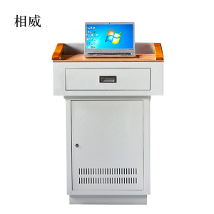 相威多媒体讲台办公桌教室讲桌演讲桌中控桌700*550*1000mm(木面款)[不含显示屏]