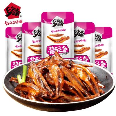 乡乡嘴麻辣酱汁小鱼仔多口味混合8g*20包零食点心默认尺寸默认尺寸