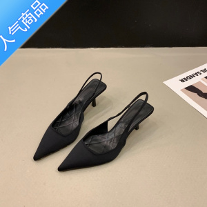 SUNTEK法式高跟鞋黑色气质包头凉鞋仙女鞋子2023新款春夏季细跟尖头单鞋