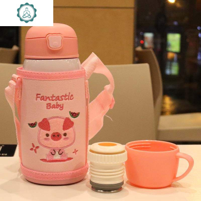 保温瓶保温杯儿童小学生便携可爱防摔美女。女孩旅行少女孩子封后蓝色480/x7动物款