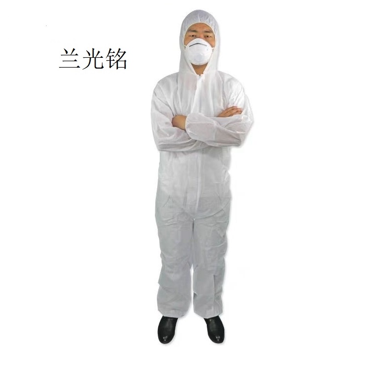 兰光铭 一次性连体防护服 L-3XL 套