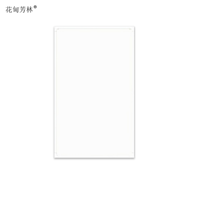 花甸芳林 电热板 FD-500A 500W 块